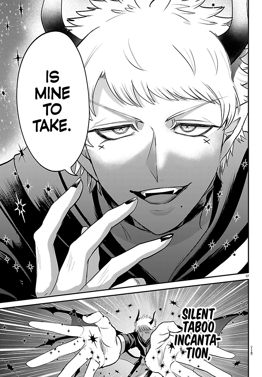 Welcome to Demon School! Iruma-kun, Chapter 420 image 16